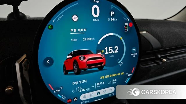 Mini Cooper C 4th generation id 4222582 из Кореи 29