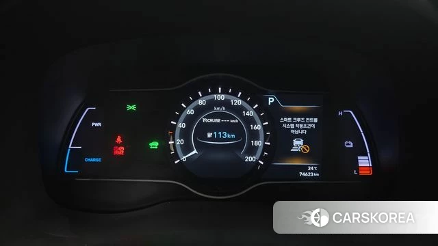 Hyundai Kona Electric id 4918345 из Кореи 28