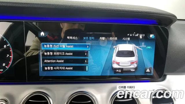 Mercedes-Benz E-Class W213 id 2701927 из Кореи 17