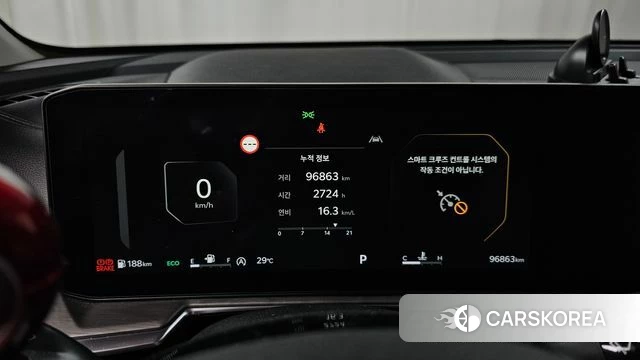 Kia The New Sorento 4th Generation id 4725279 из Кореи 28