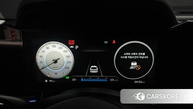 Hyundai Avante Hybrid (CN7) id 4593880 из Кореи 28