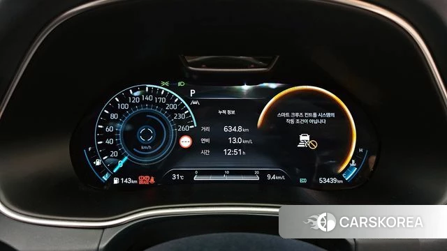 Genesis GV80 id 4330125 из Кореи 28