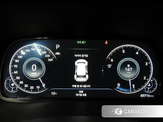 Hyundai Palisade id 4202566 из Кореи 17