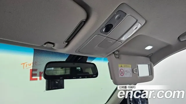 Kia Mohave Master id 2672124 из Кореи 17