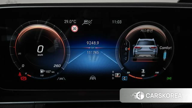 Mercedes-Benz GLS - Class X167 id 4641303 из Кореи 29