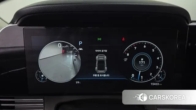 Hyundai The New Grandeur IG id 3741594 из Кореи 17