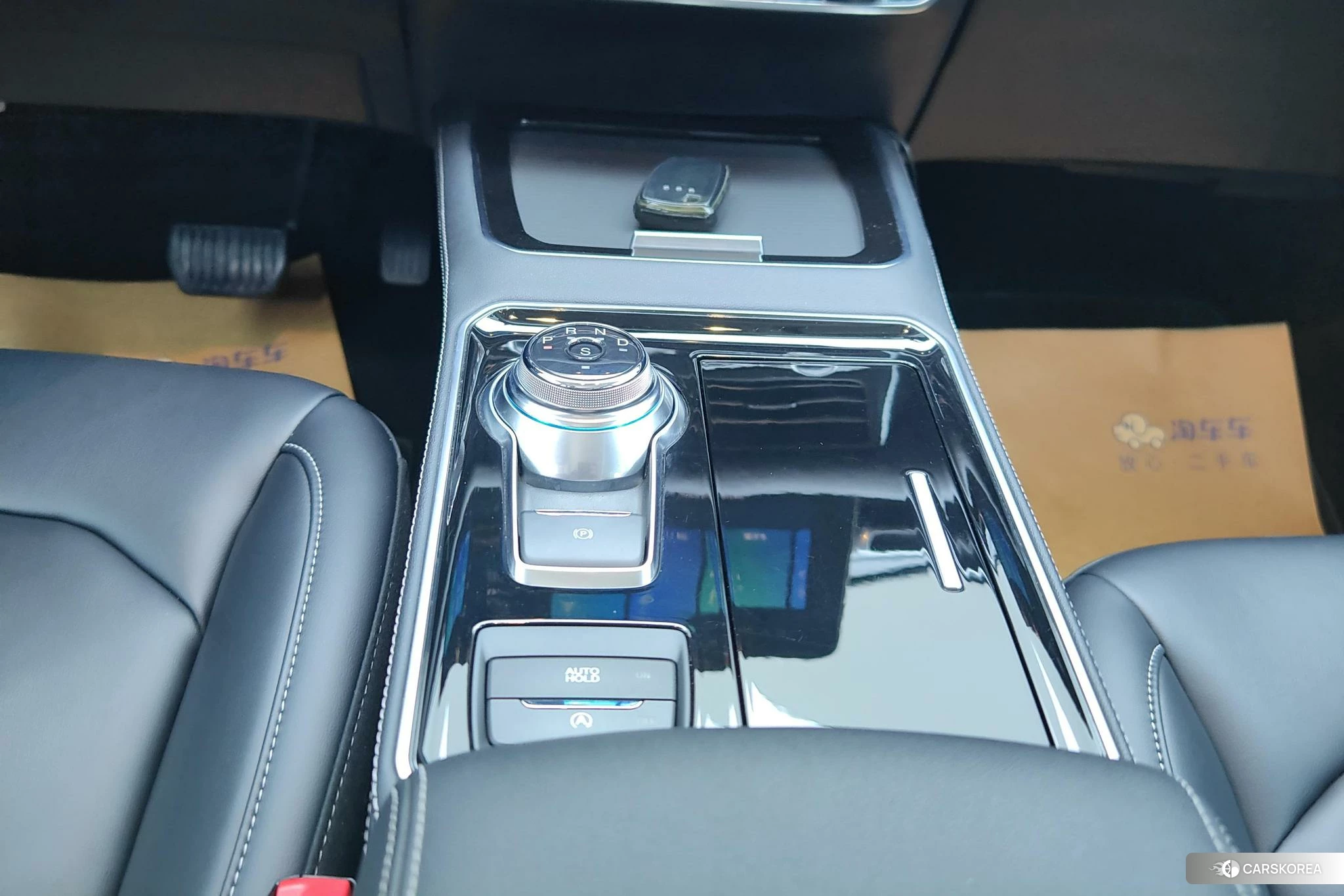Ford Sharp World id 4406142 из Китая 14