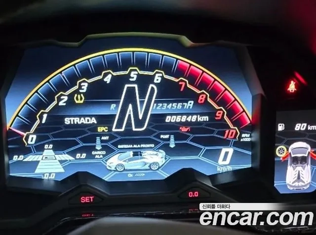 Lamborghini Aventador id 2896411 из Кореи 17