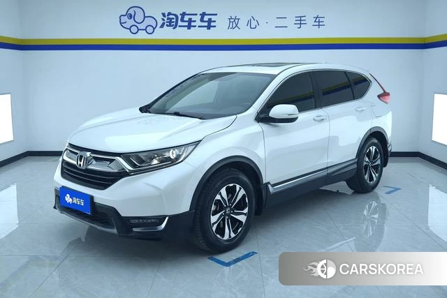 Honda CR-V id 4220558 из Китая 13