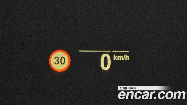 BMW 6 Series GT (G32) id 2678039 из Кореи 17