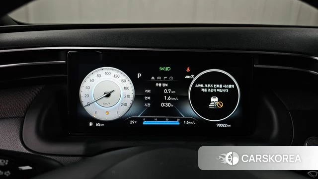 Hyundai Tucson (NX4) id 4619644 из Кореи 27