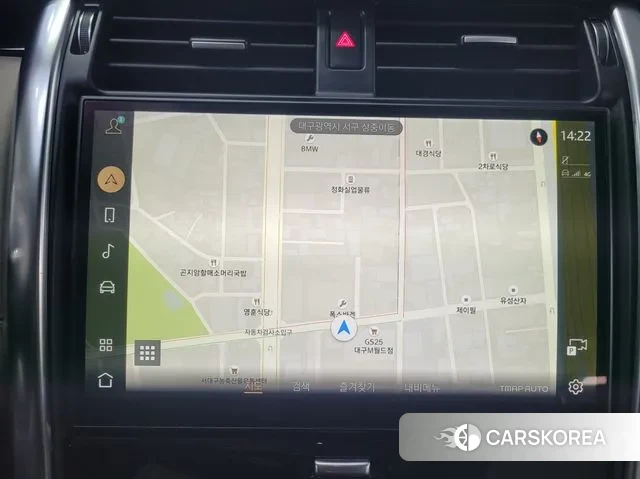 Land Rover Discovery 5 id 3635125 из Кореи 17