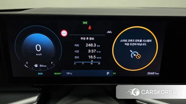 Hyundai Grandeur Hybrid (GN7) id 4185772 из Кореи 29