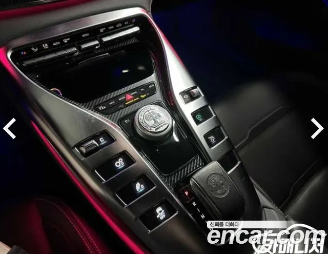 Mercedes-Benz AMG GT id 2692879 из Кореи 7