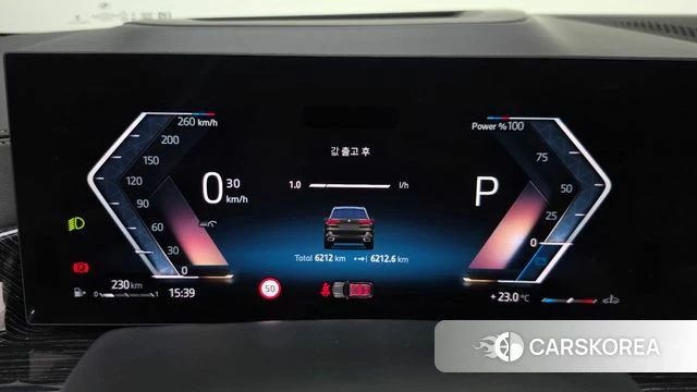 BMW X5 (G05) id 4927888 из Кореи 30
