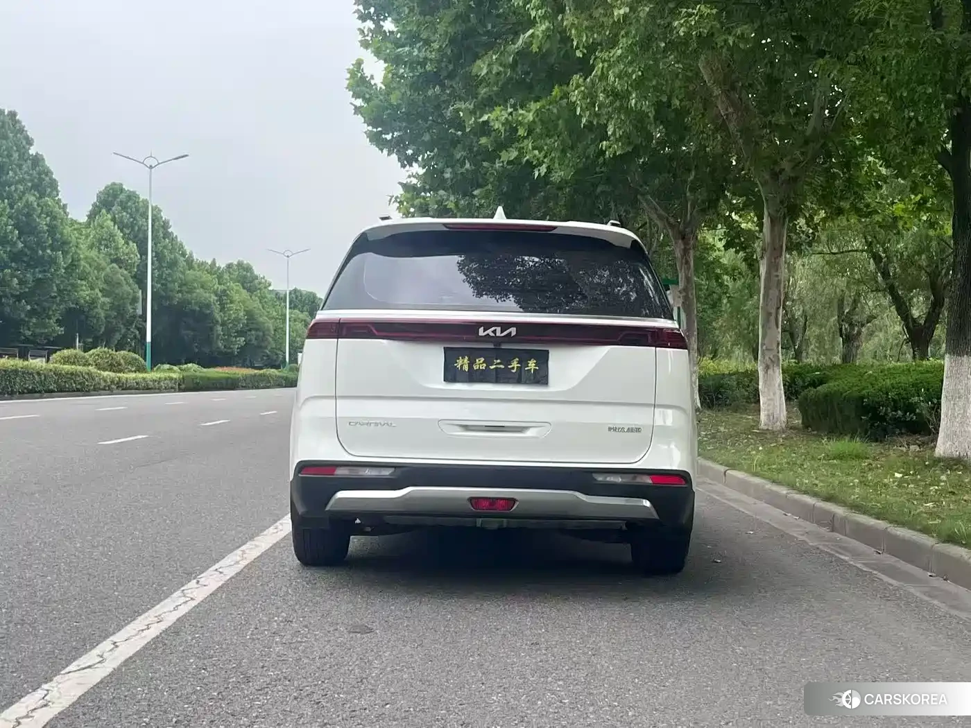 Kia Jiahua id 4514139 из Китая 7