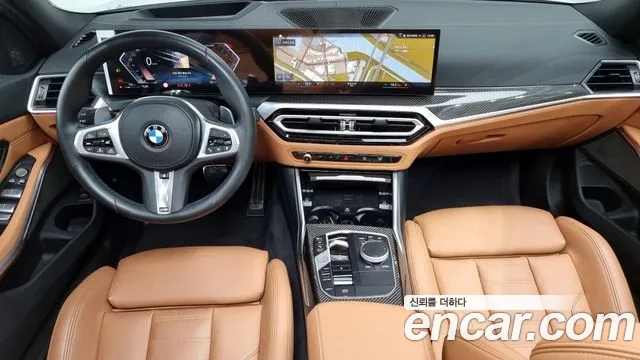 BMW 3 Series (G20) id 2867714 из Кореи 17