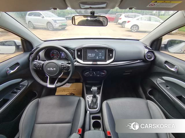 Kia Yi Ran id 4359047 из Китая 19