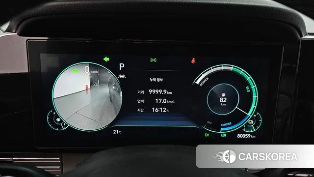 Hyundai The New Grandeur IG Hybrid id 4178875 из Кореи 17