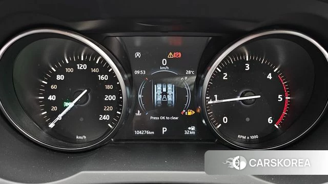 Land Rover Range Rover Evoque id 4605363 из Кореи 29
