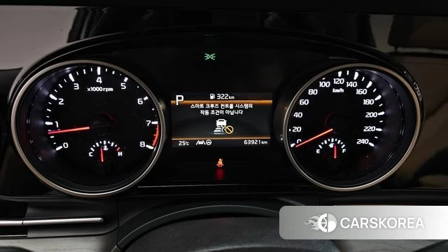 Kia Carnival 4th generation id 4463442 из Кореи 35