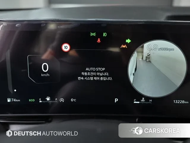 Kia The New Carnival 4th Generation id 3419997 из Кореи 17