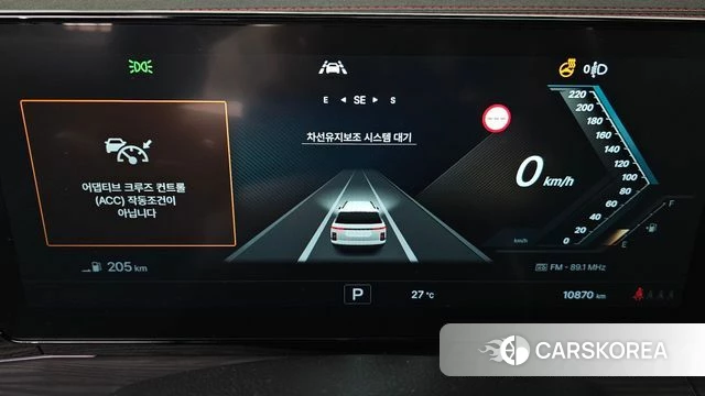 Ssangyong Actian 2nd Generation id 4734847 из Кореи 30