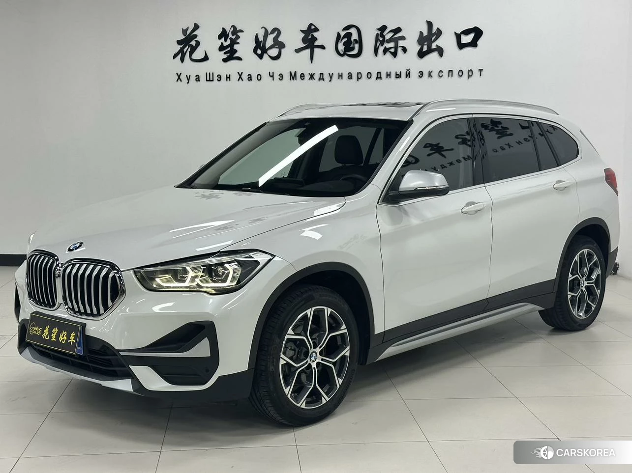 BMW X1 id 4485393 из Китая 23