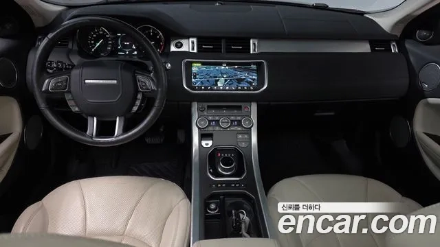 Land Rover Range Rover Evoque id 2932642 из Кореи 17