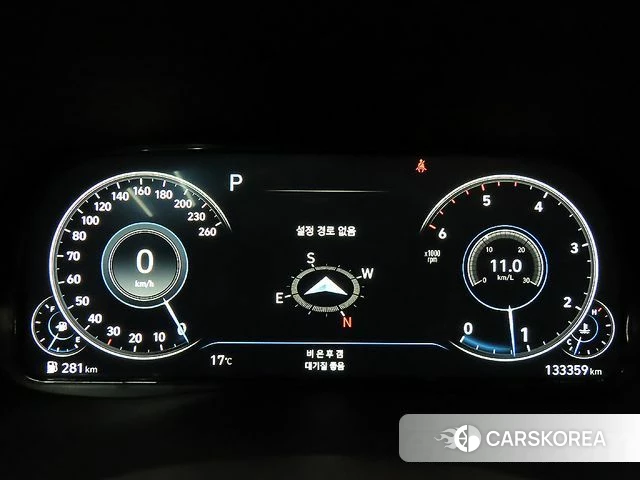 Hyundai Palisade id 4641736 из Кореи 17