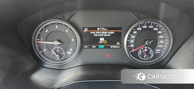 Hyundai The New Santa Fe id 4855494 из Кореи 17