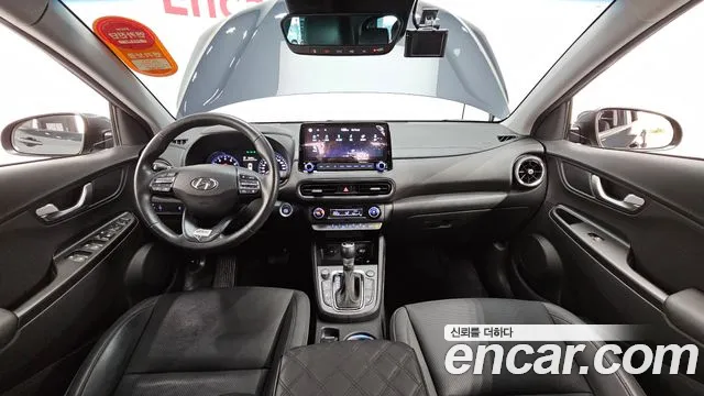 Hyundai The New Kona id 2613573 из Кореи 17