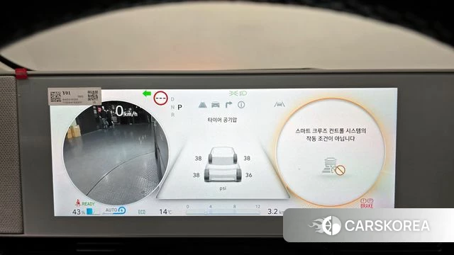 Hyundai Ionic 5 id 3827161 из Кореи 17