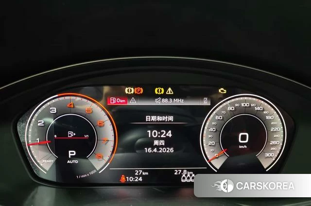 Audi Q5L id 4271361 из Китая 14