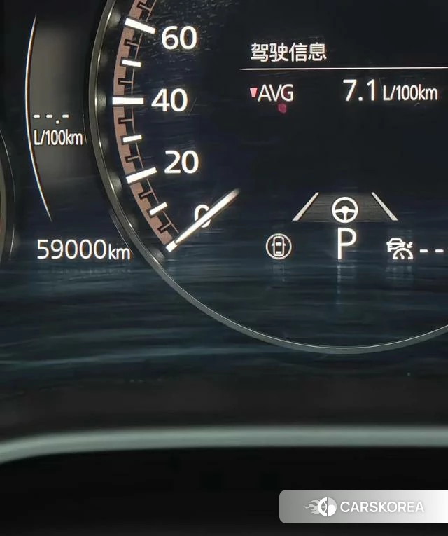 Mazda 3 Angkesaila id 4276723 из Китая 7
