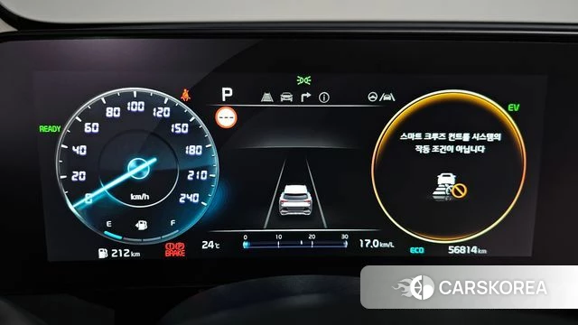 Kia Sportage 5th Generation Hybrid id 4921422 из Кореи 33