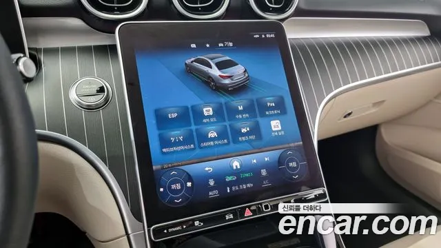 Mercedes-Benz C-Class W206 id 2573751 из Кореи 17