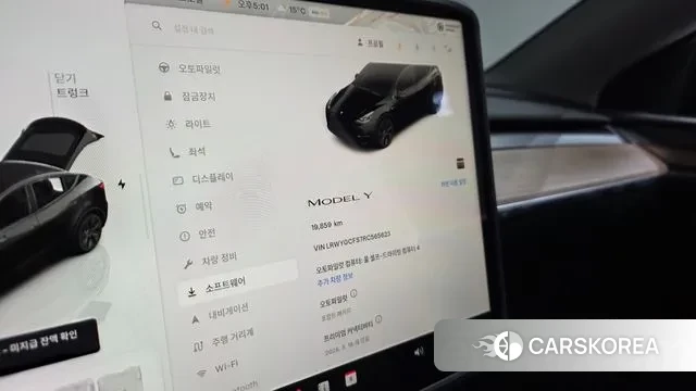 Tesla Model Y id 3745381 из Кореи 17