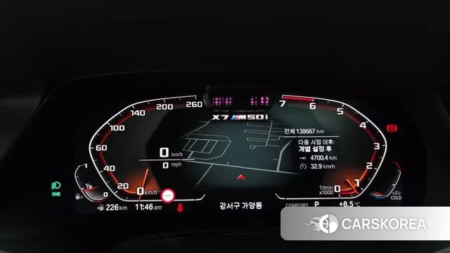 BMW X7 (G07) id 3741764 из Кореи 17