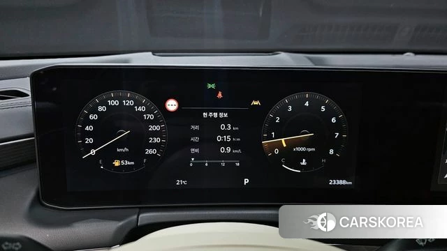 Kia The New K8 id 3952766 из Кореи 17