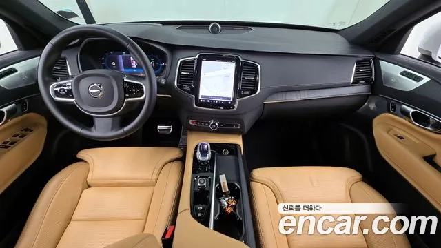 Volvo XC90 second Generation id 2935070 из Кореи 17