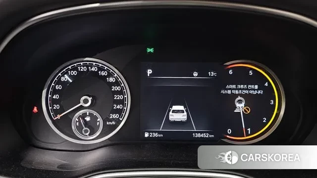 Genesis GV80 id 3760480 из Кореи 17