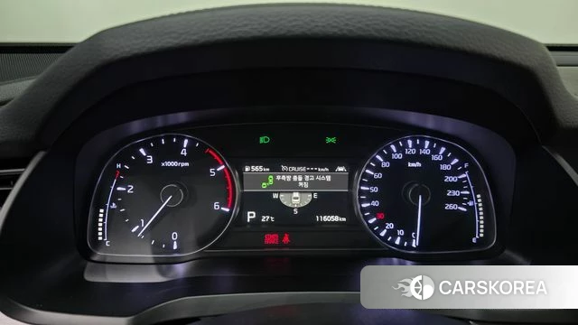 Kia K7 Premier id 4856033 из Кореи 29