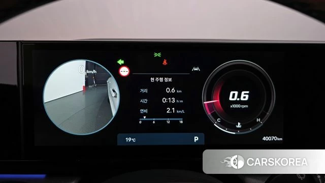 Hyundai Grandeur (GN7) id 4337451 из Кореи 36