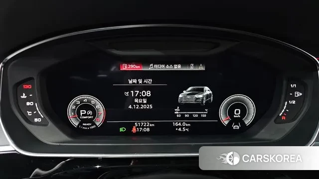 Audi A8 (D5) id 3443414 из Кореи 17