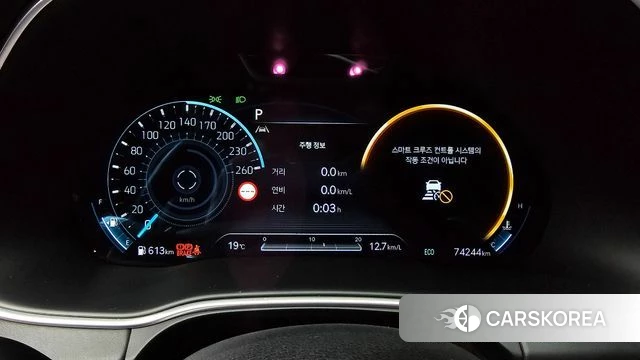 Genesis GV80 id 3915715 из Кореи 17