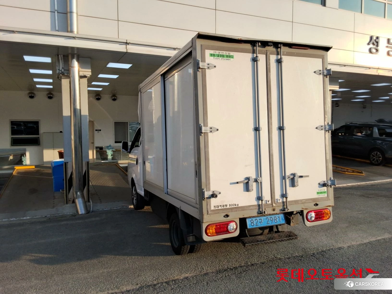 Hyundai Porter II electric id 4909252 из Кореи 16