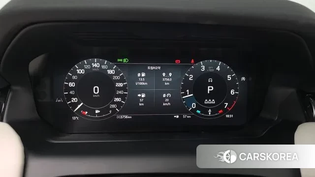 Land Rover Discovery Sports 2nd Generation id 3757746 из Кореи 17