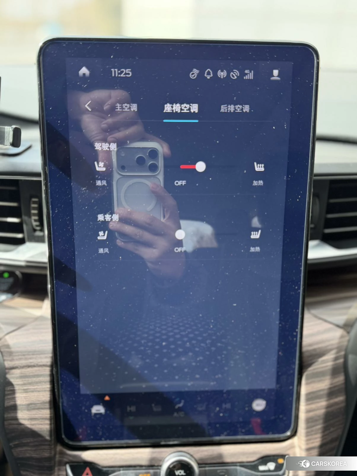Ford Explorer id 4420397 из Китая 18