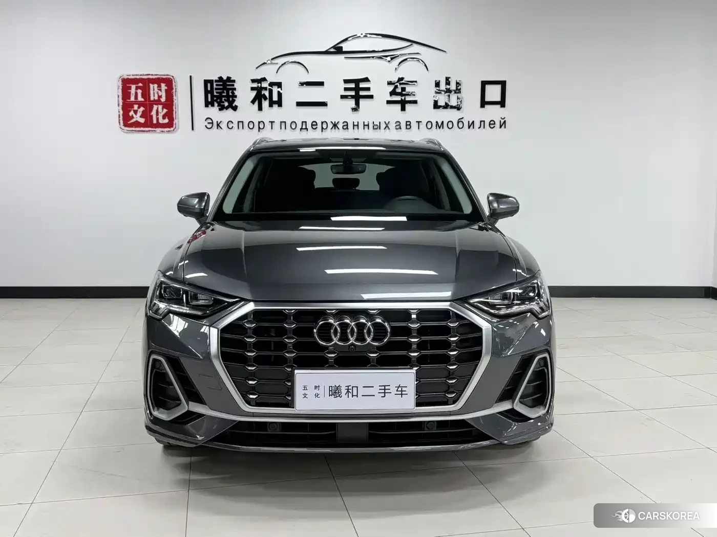 Audi Q3 id 4622455 из Китая 18